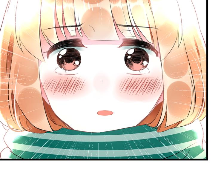 明星老哥请出招！韩漫全集-第53话 和我有关？无删减无遮挡章节图片 
