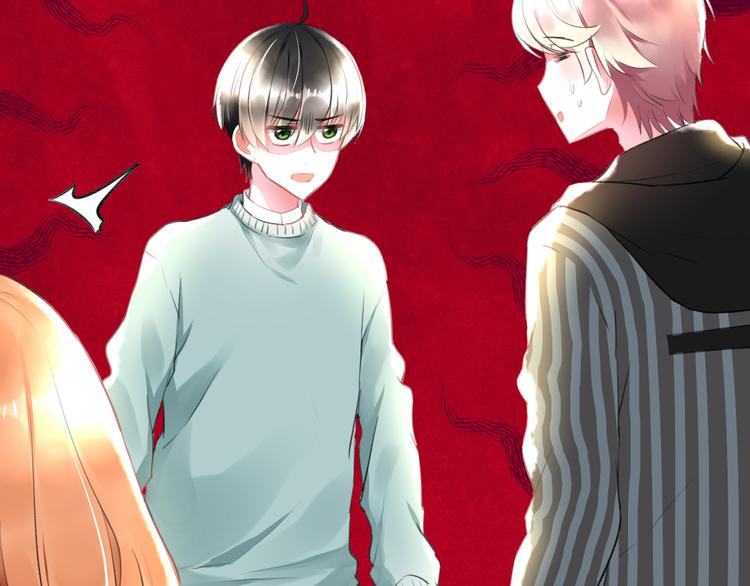 明星老哥请出招！韩漫全集-第53话 和我有关？无删减无遮挡章节图片 