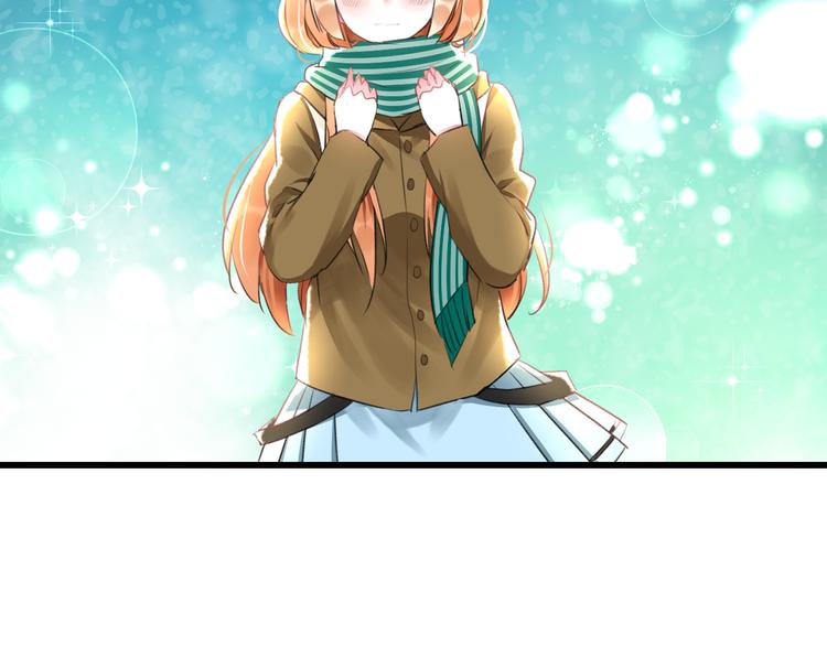 明星老哥请出招！韩漫全集-第53话 和我有关？无删减无遮挡章节图片 