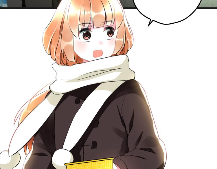 明星老哥请出招！韩漫全集-第54话 电玩城无删减无遮挡章节图片 