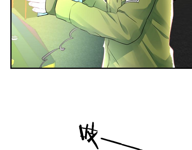 明星老哥请出招！韩漫全集-第54话 电玩城无删减无遮挡章节图片 