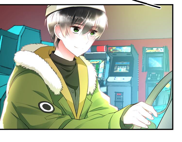 明星老哥请出招！韩漫全集-第54话 电玩城无删减无遮挡章节图片 