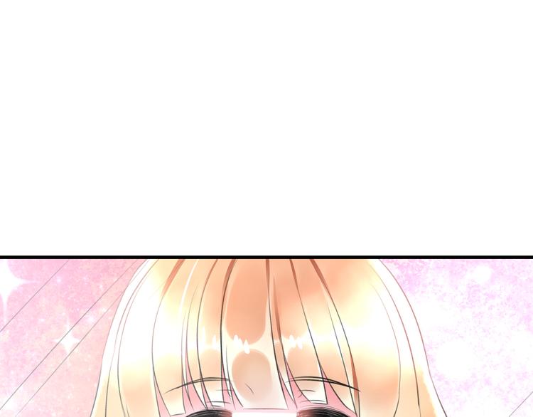 明星老哥请出招！韩漫全集-第54话 电玩城无删减无遮挡章节图片 