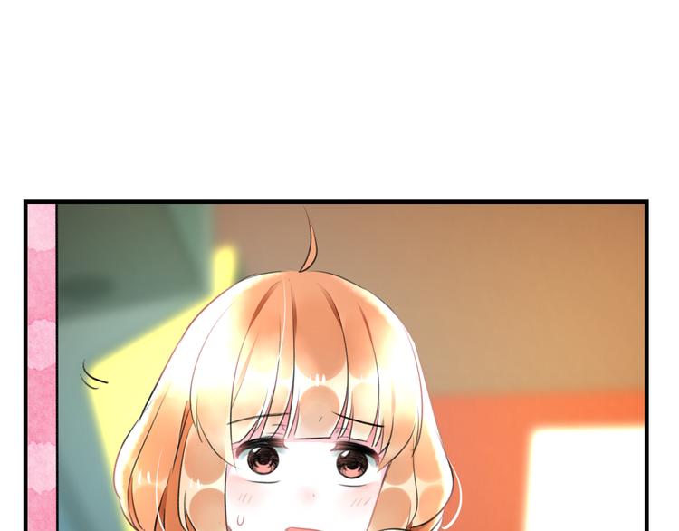 明星老哥请出招！韩漫全集-第54话 电玩城无删减无遮挡章节图片 