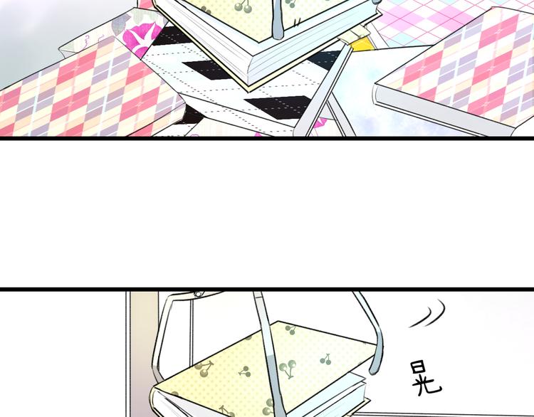 明星老哥请出招！韩漫全集-第54话 电玩城无删减无遮挡章节图片 
