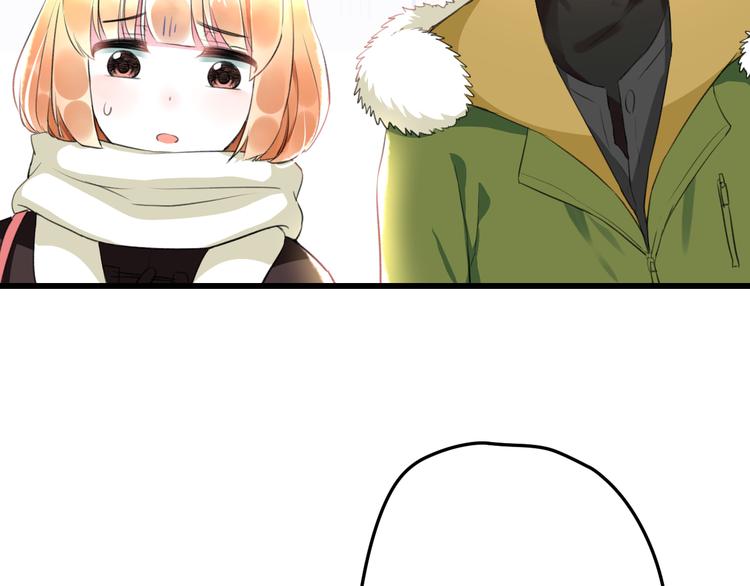 明星老哥请出招！韩漫全集-第55话 你的笑容无删减无遮挡章节图片 