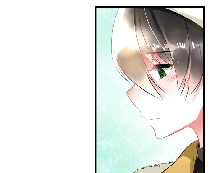明星老哥请出招！韩漫全集-第55话 你的笑容无删减无遮挡章节图片 