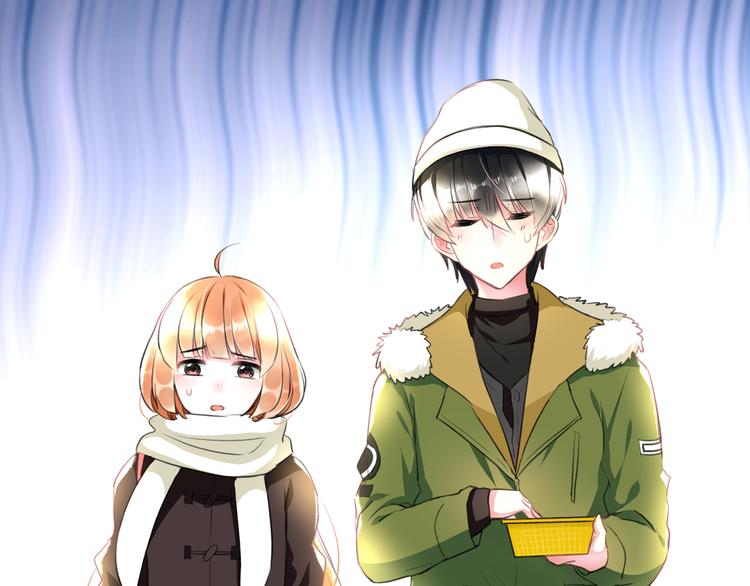 明星老哥请出招！韩漫全集-第55话 你的笑容无删减无遮挡章节图片 