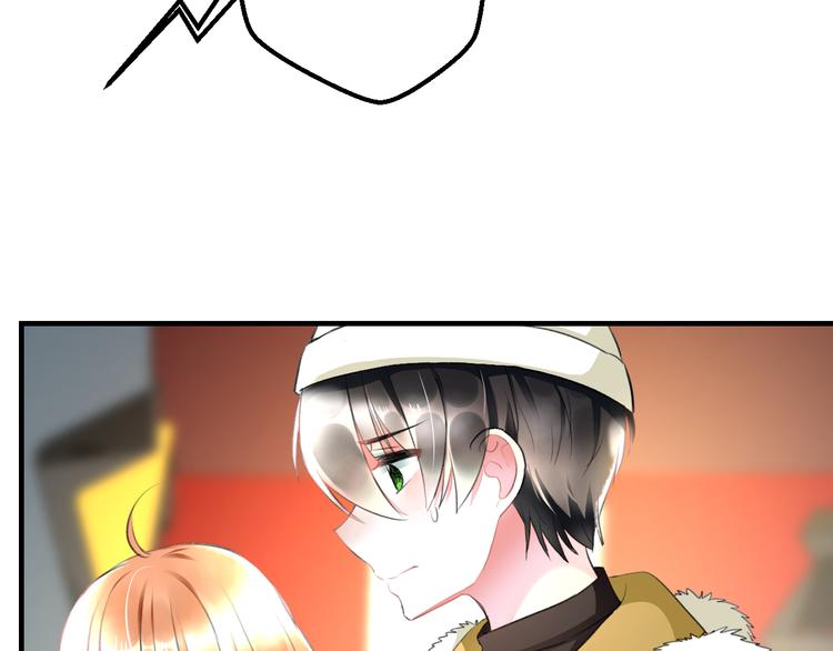 明星老哥请出招！韩漫全集-第55话 你的笑容无删减无遮挡章节图片 