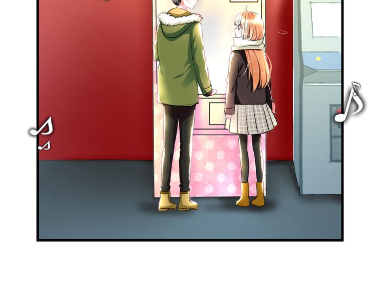 明星老哥请出招！韩漫全集-第55话 你的笑容无删减无遮挡章节图片 