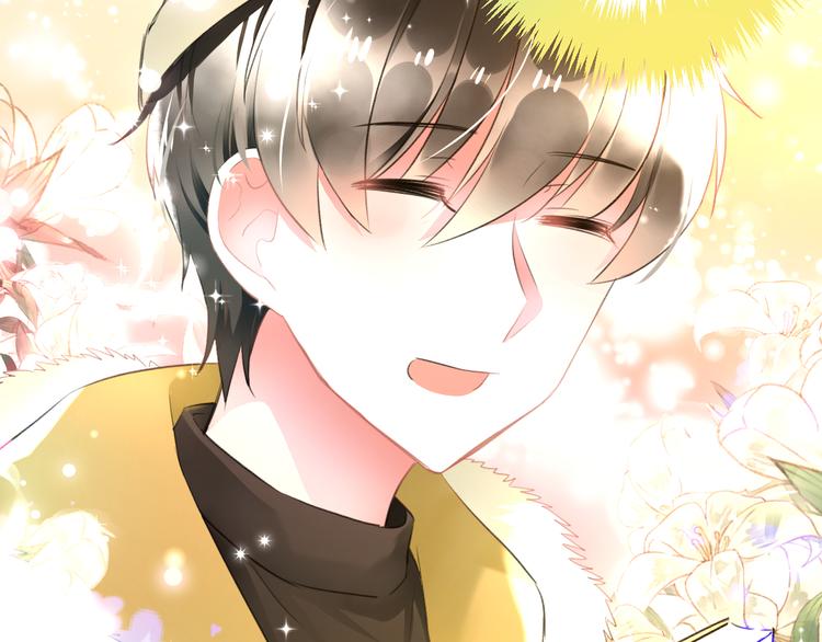 明星老哥请出招！韩漫全集-第55话 你的笑容无删减无遮挡章节图片 