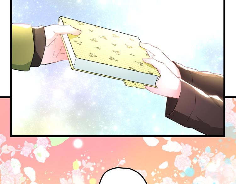 明星老哥请出招！韩漫全集-第55话 你的笑容无删减无遮挡章节图片 
