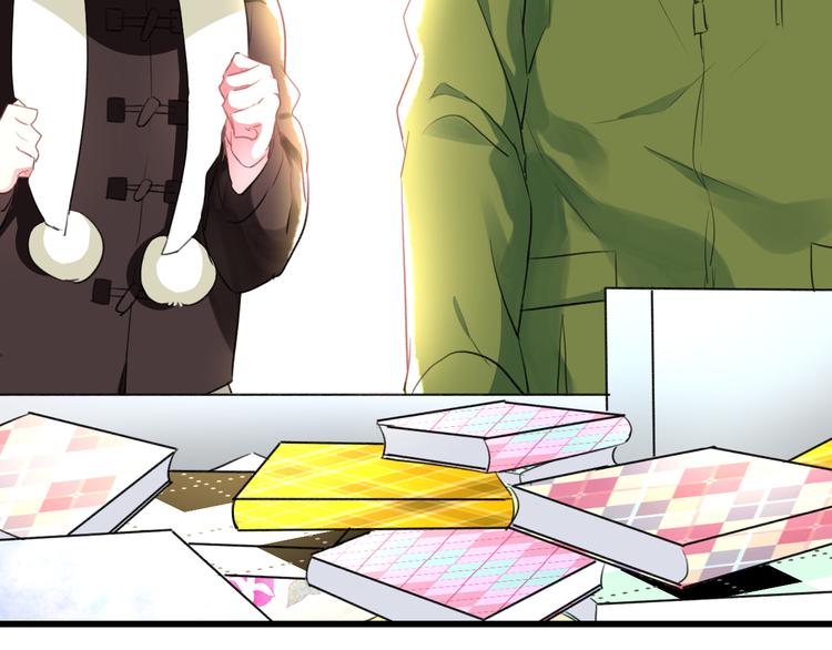 明星老哥请出招！韩漫全集-第55话 你的笑容无删减无遮挡章节图片 