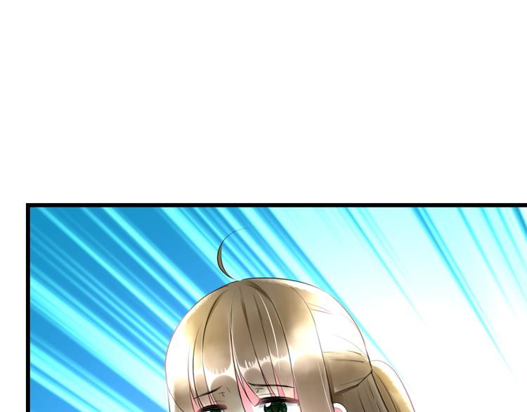 明星老哥请出招！韩漫全集-第57话 出国？无删减无遮挡章节图片 