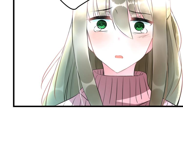明星老哥请出招！韩漫全集-第57话 出国？无删减无遮挡章节图片 