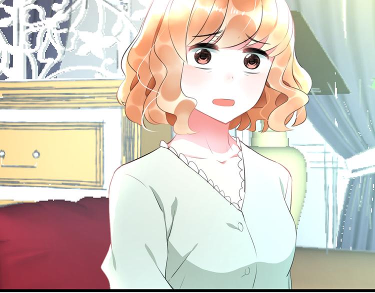 明星老哥请出招！韩漫全集-第57话 出国？无删减无遮挡章节图片 
