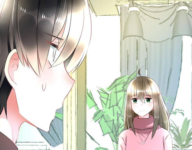 明星老哥请出招！韩漫全集-第57话 出国？无删减无遮挡章节图片 