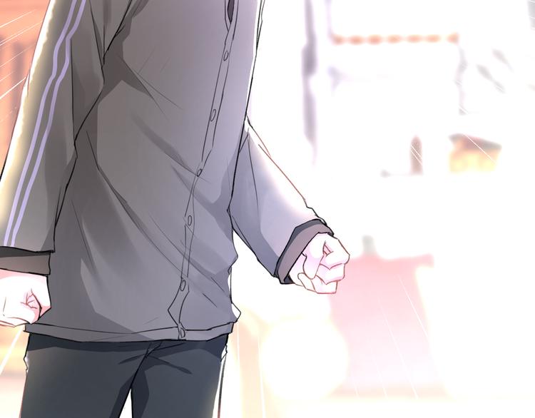 明星老哥请出招！韩漫全集-第57话 出国？无删减无遮挡章节图片 