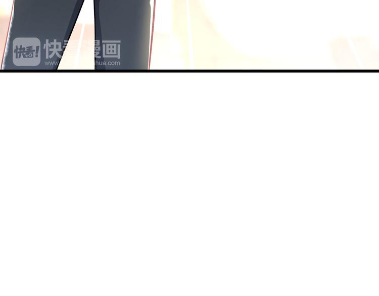 明星老哥请出招！韩漫全集-第57话 出国？无删减无遮挡章节图片 