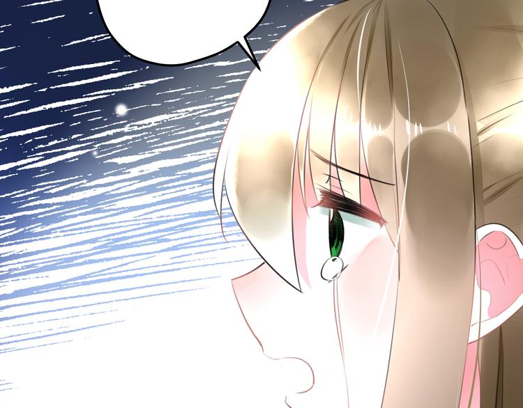 明星老哥请出招！韩漫全集-第57话 出国？无删减无遮挡章节图片 