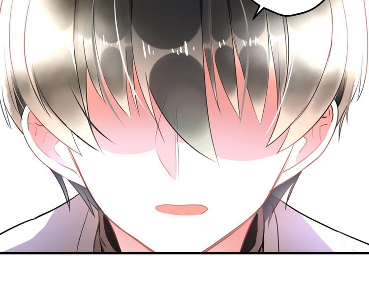 明星老哥请出招！韩漫全集-第57话 出国？无删减无遮挡章节图片 