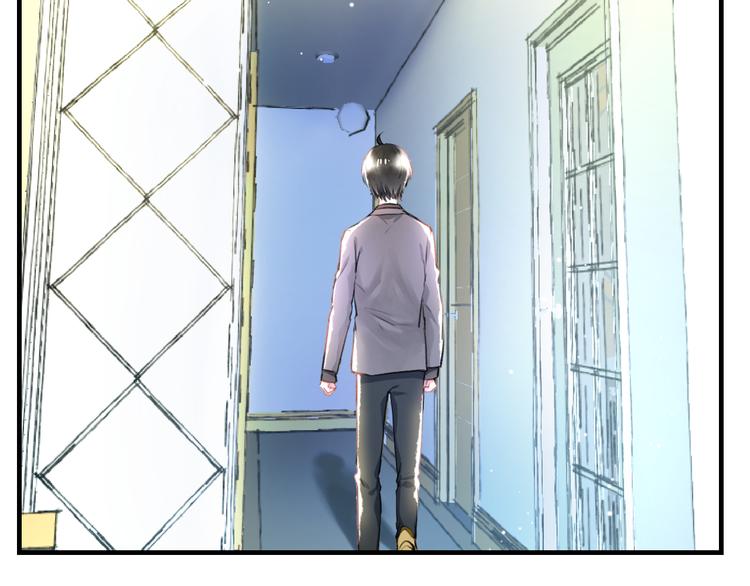 明星老哥请出招！韩漫全集-第57话 出国？无删减无遮挡章节图片 