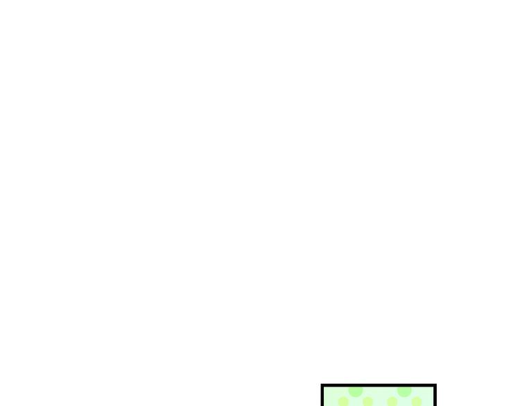 明星老哥请出招！韩漫全集-第57话 出国？无删减无遮挡章节图片 