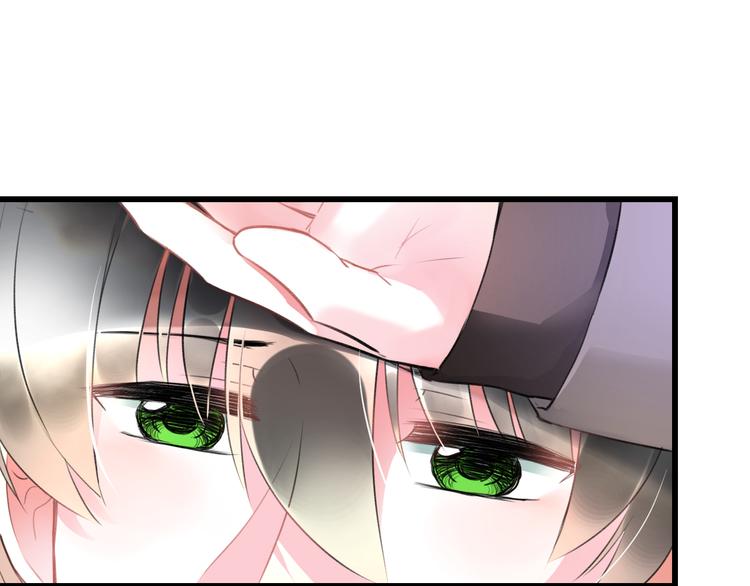 明星老哥请出招！韩漫全集-第57话 出国？无删减无遮挡章节图片 