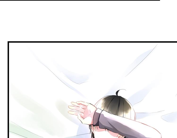 明星老哥请出招！韩漫全集-第57话 出国？无删减无遮挡章节图片 