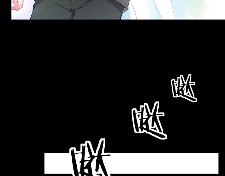 明星老哥请出招！韩漫全集-第57话 出国？无删减无遮挡章节图片 