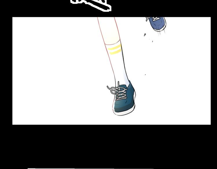 明星老哥请出招！韩漫全集-第57话 出国？无删减无遮挡章节图片 