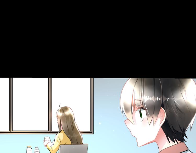 明星老哥请出招！韩漫全集-第57话 出国？无删减无遮挡章节图片 