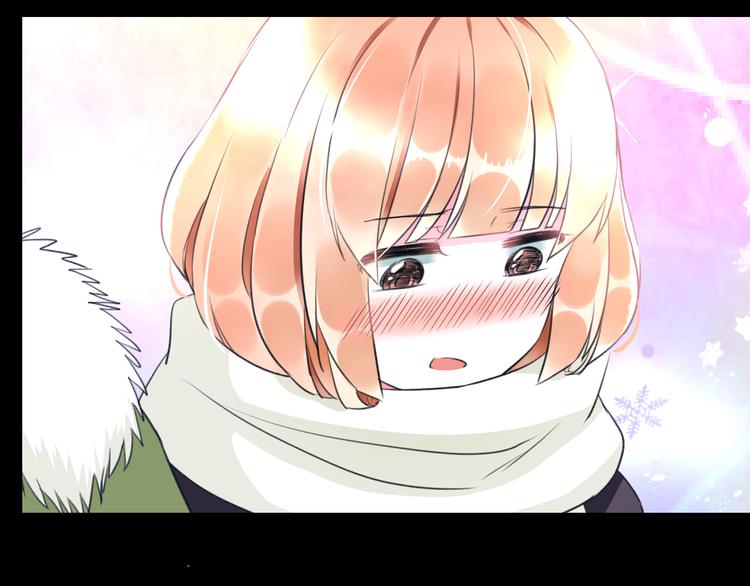 明星老哥请出招！韩漫全集-第57话 出国？无删减无遮挡章节图片 