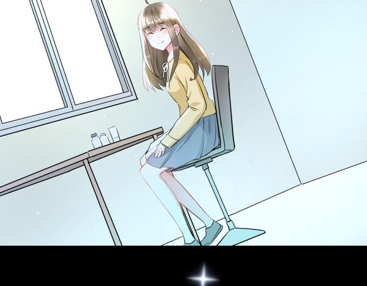 明星老哥请出招！韩漫全集-第57话 出国？无删减无遮挡章节图片 