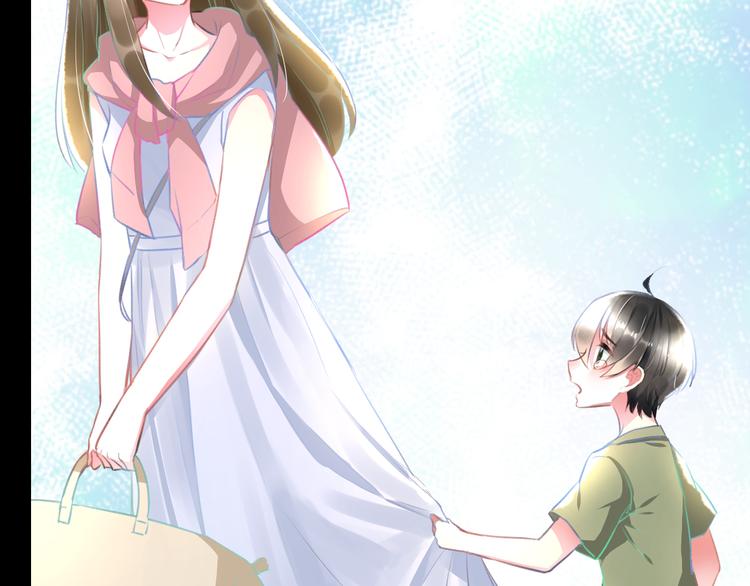 明星老哥请出招！韩漫全集-第57话 出国？无删减无遮挡章节图片 