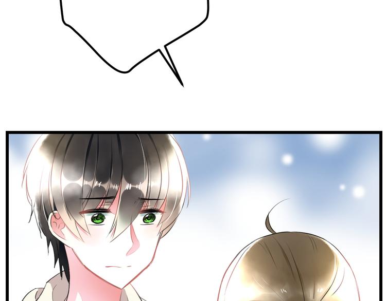 明星老哥请出招！韩漫全集-完结篇 我也喜欢你无删减无遮挡章节图片 