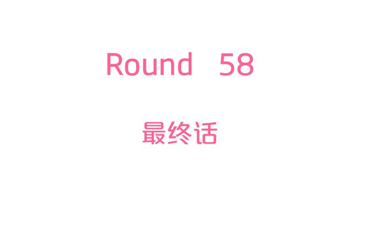 明星老哥请出招！韩漫全集-完结篇 我也喜欢你无删减无遮挡章节图片 