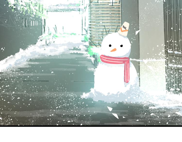 明星老哥请出招！韩漫全集-完结篇 我也喜欢你无删减无遮挡章节图片 
