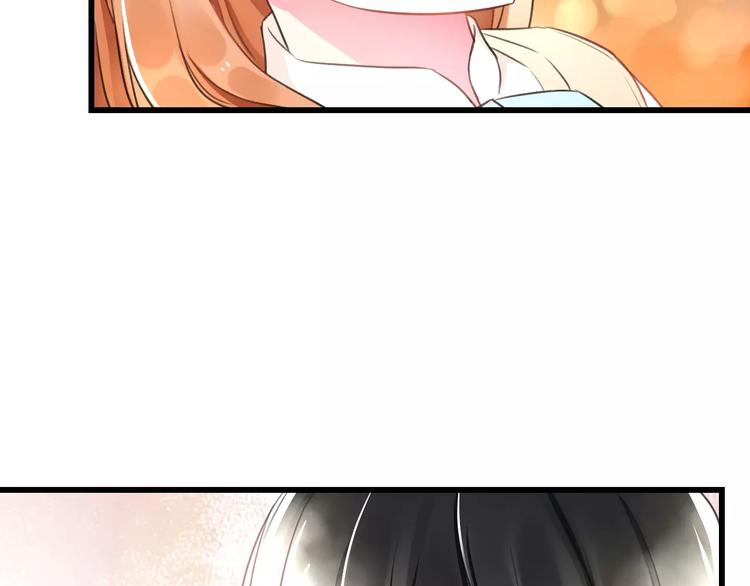 明星老哥请出招！韩漫全集-第6话 日记本无删减无遮挡章节图片 