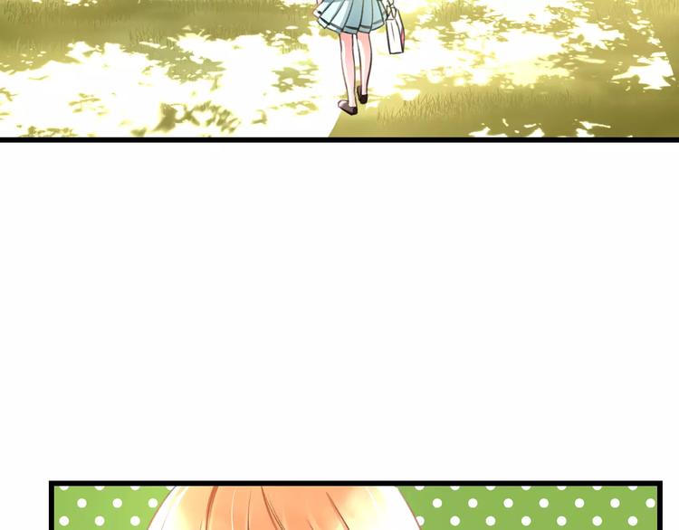 明星老哥请出招！韩漫全集-第6话 日记本无删减无遮挡章节图片 