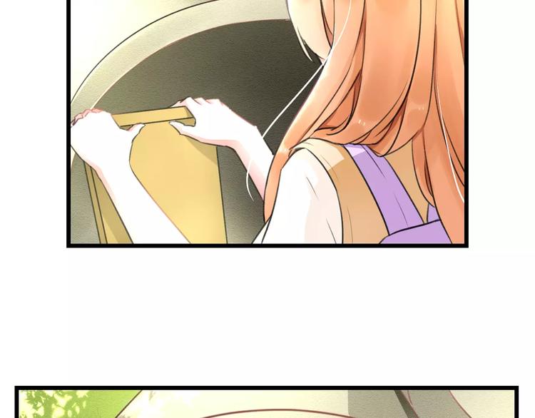 明星老哥请出招！韩漫全集-第6话 日记本无删减无遮挡章节图片 