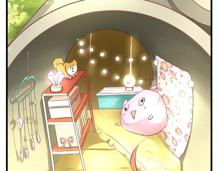 明星老哥请出招！韩漫全集-第6话 日记本无删减无遮挡章节图片 