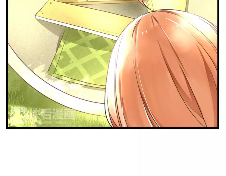 明星老哥请出招！韩漫全集-第6话 日记本无删减无遮挡章节图片 