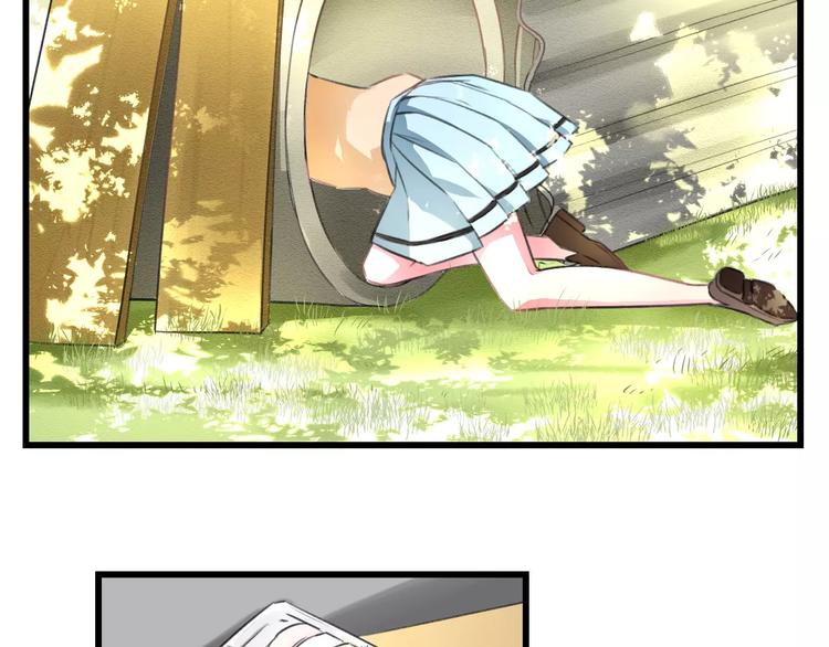 明星老哥请出招！韩漫全集-第6话 日记本无删减无遮挡章节图片 