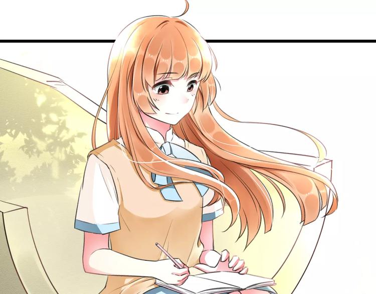 明星老哥请出招！韩漫全集-第6话 日记本无删减无遮挡章节图片 