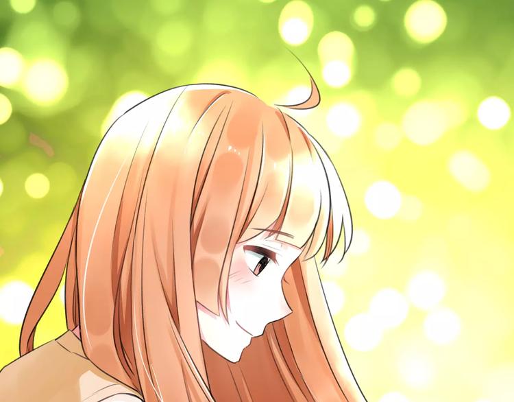明星老哥请出招！韩漫全集-第6话 日记本无删减无遮挡章节图片 