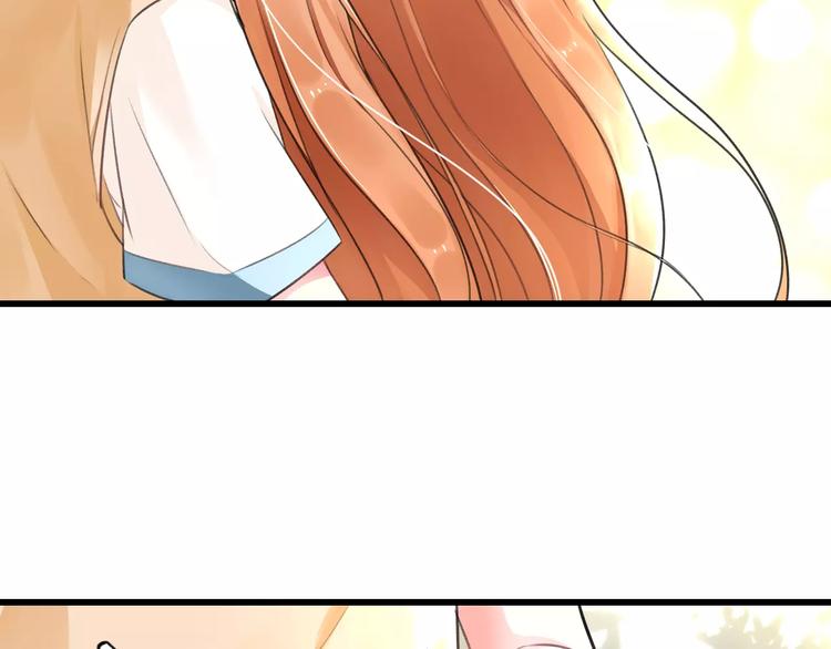 明星老哥请出招！韩漫全集-第6话 日记本无删减无遮挡章节图片 