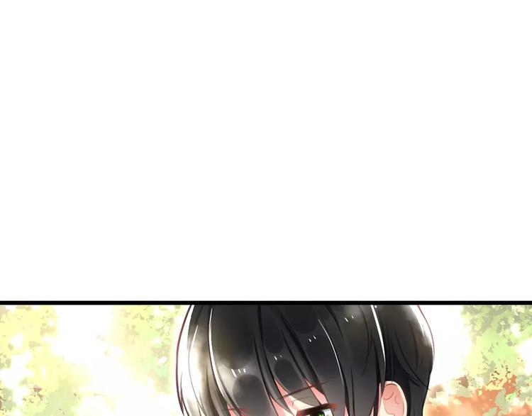 明星老哥请出招！韩漫全集-第6话 日记本无删减无遮挡章节图片 
