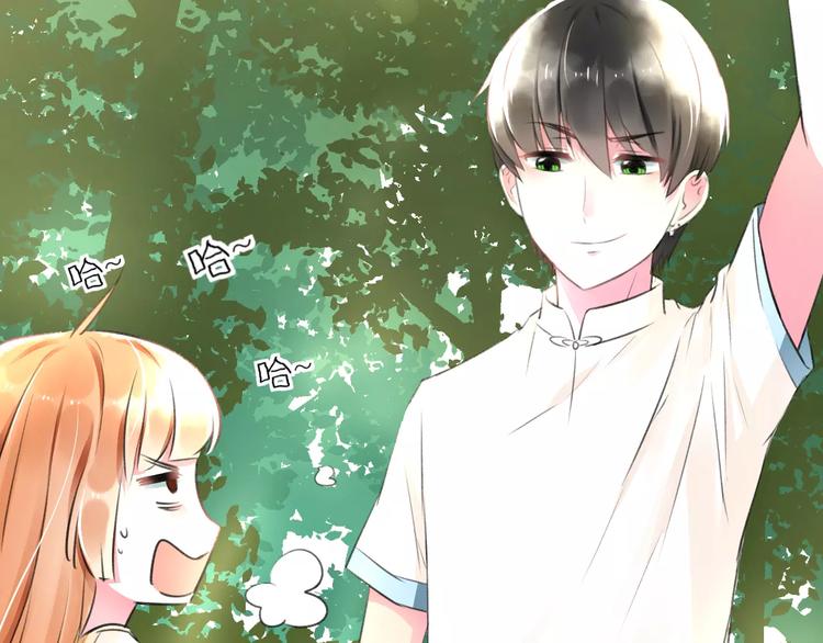 明星老哥请出招！韩漫全集-第7话 看家无删减无遮挡章节图片 