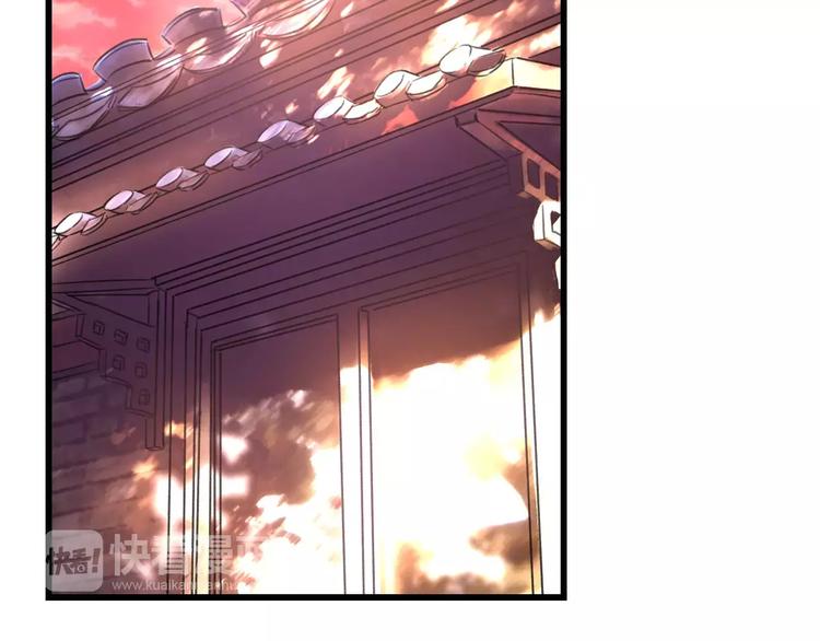 明星老哥请出招！韩漫全集-第7话 看家无删减无遮挡章节图片 